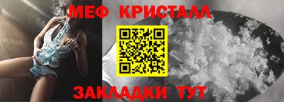наркотики Донецк