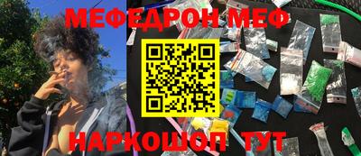 a pvp Донской