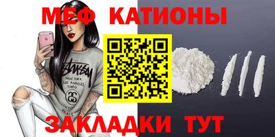 наркотики Донецк