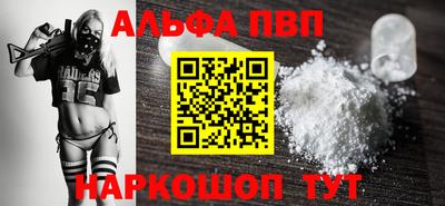 a pvp Донской