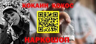 a pvp Донской