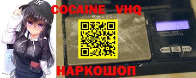 амфетамин Дубна