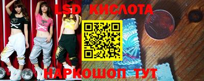 герыч Заводоуковск