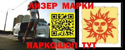 герыч Жуковский
