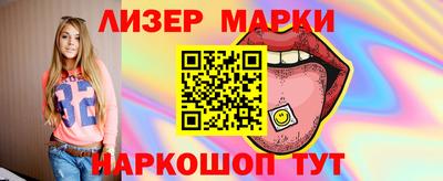 амфетамин Дубна