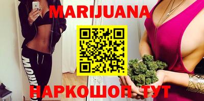 амфетамин Дубна