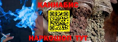 герыч Заводоуковск