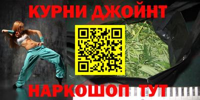 амфетамин Дубна