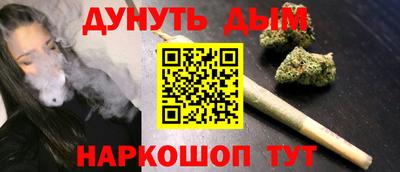 a pvp Донской