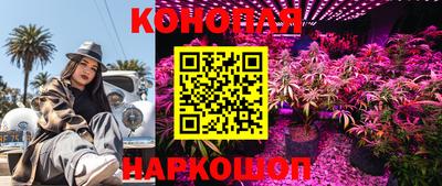 2c-b Заволжье