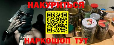 a pvp Донской