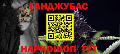 амфетамин Дубна