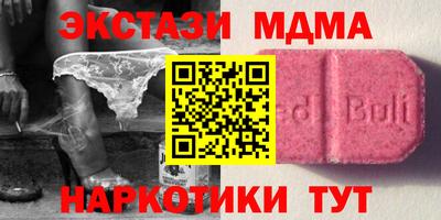 скорость Среднеуральск