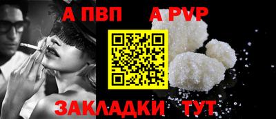 наркотики Донецк