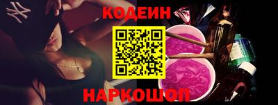 амфетамин Дубна