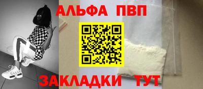 амфетамин Дубна
