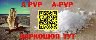 герыч Жуковский