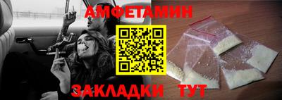 наркотики Донецк