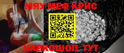 амфетамин Дубна