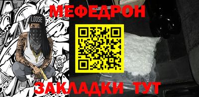 амфетамин Дубна