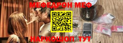 наркотики Донецк