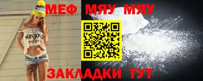 амфетамин Дубна